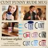 Funny Rude Mug Ceramic Coffee Mug Water Cup 350ml