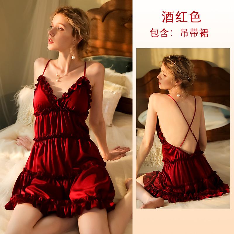 

Новая атласная юбка на подтяжках для секса, пижама с накладкой на грудь, сексуальная пижама «Чистое желание» L