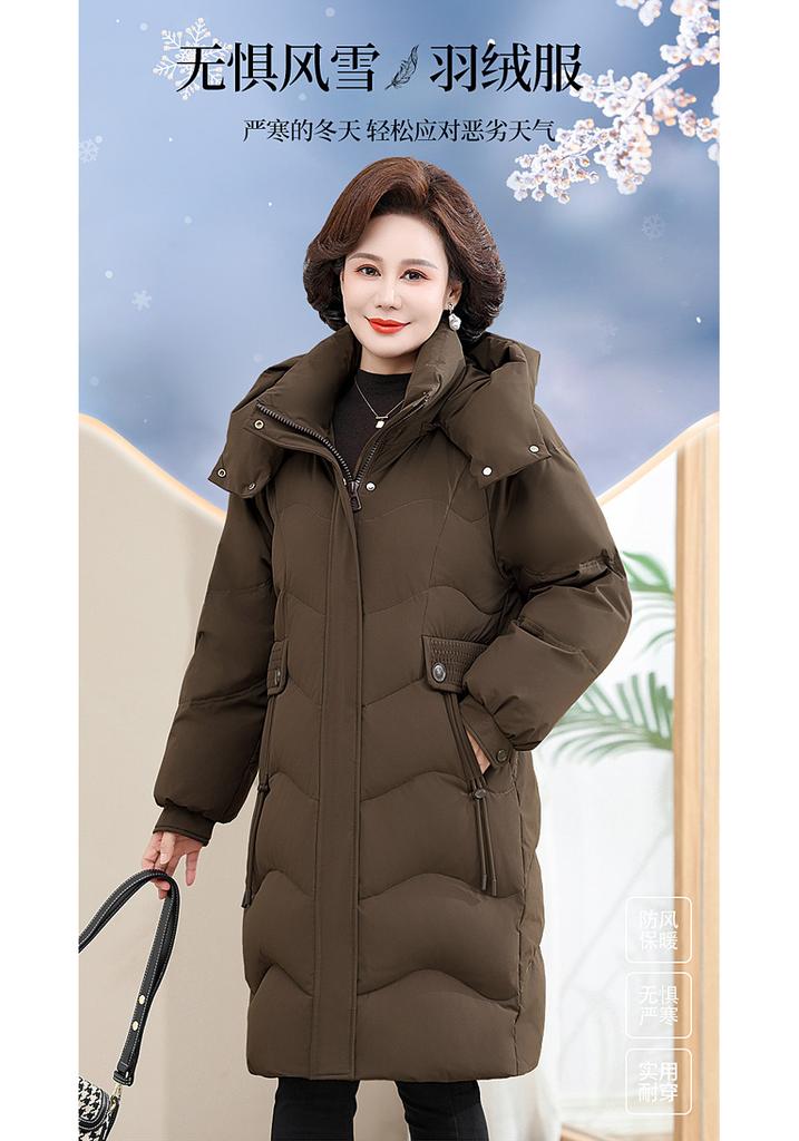 White Duck Down Mother Down Jacket Cold Foreign Gas New Models In the Elderly Women Winter Warm Thickened Coat