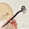 Chinesische High-End Quasten Haarnadel: Hanfu-Haaraccessoire im antiken Stil aus Holz