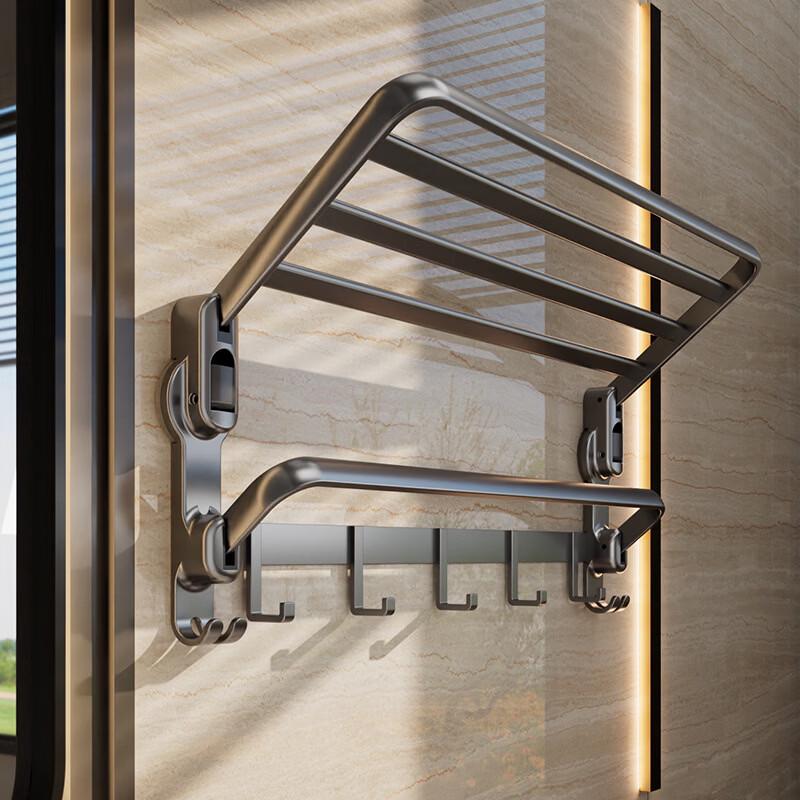 cmaos 70cm Suction Cup Bathroom Towel Rack with Hooks