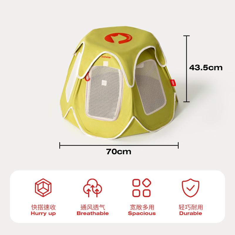 

Outdoor Camping Pet Tent No Assembly Cat House Summer Washable Dog Shelter Semi-Enclosed Foldable Kennel Puppy Dome House