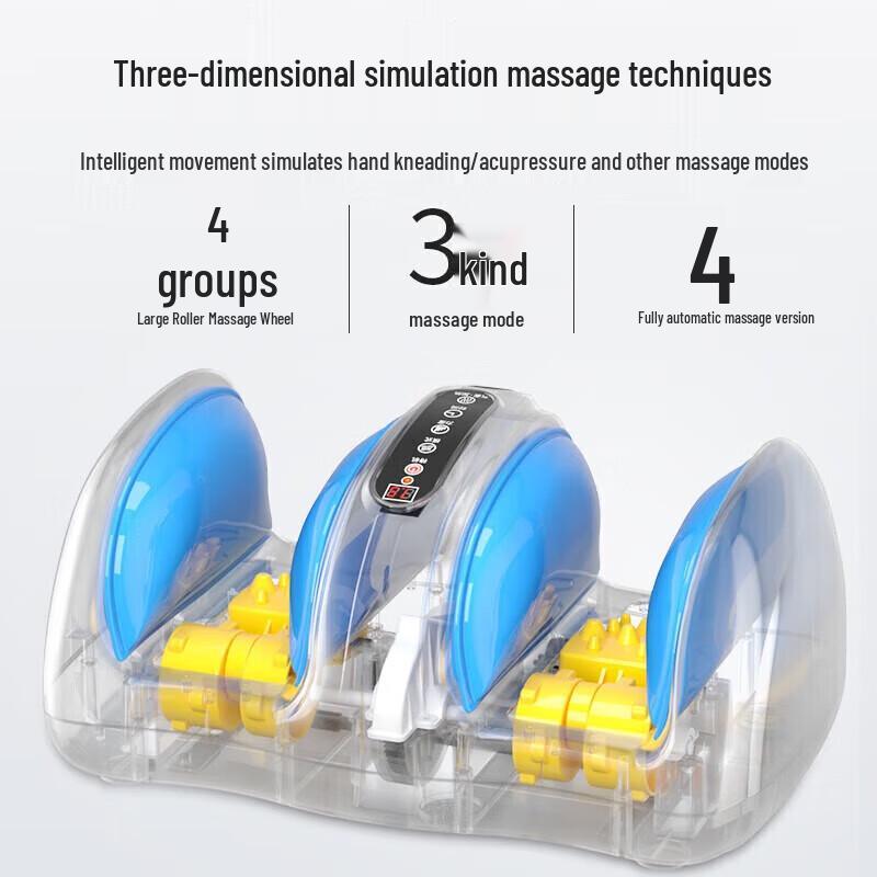 AUX Automatic Foot Massager with Heat