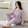 Half Fleece Pajamas Women'S Winter Thickened Fleece Women'S Autumn And Winter Coral Fleece Can Be Worn Outside Soft Winter Loungewear