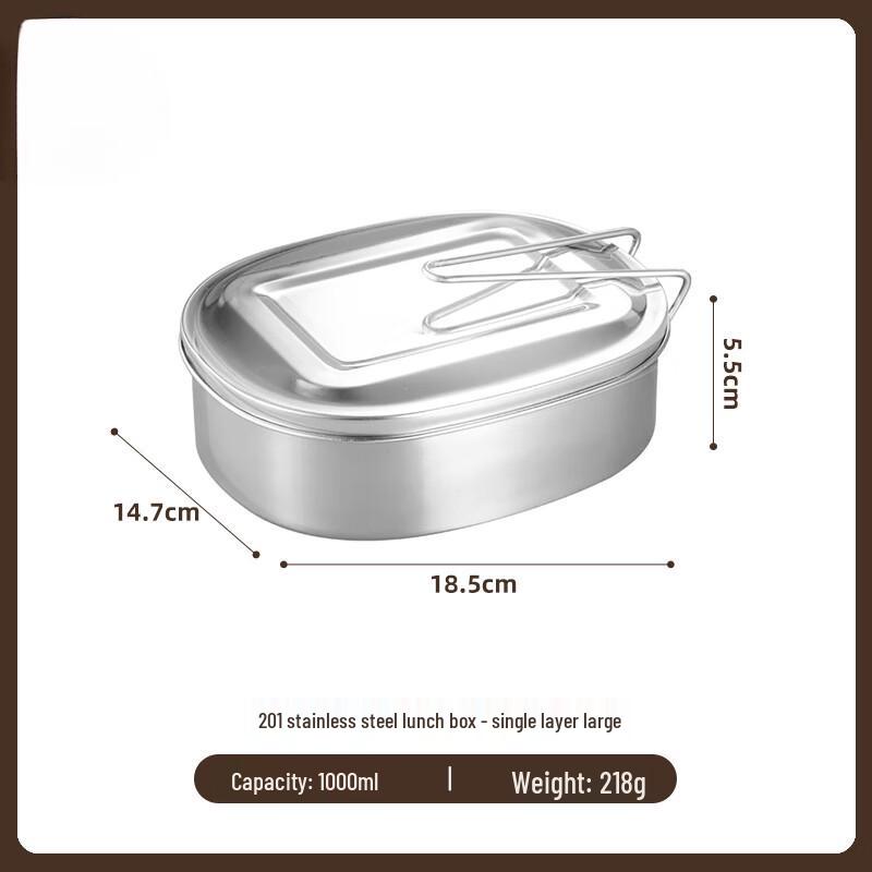 201 Stainless Steel Food Grade Lunch Box