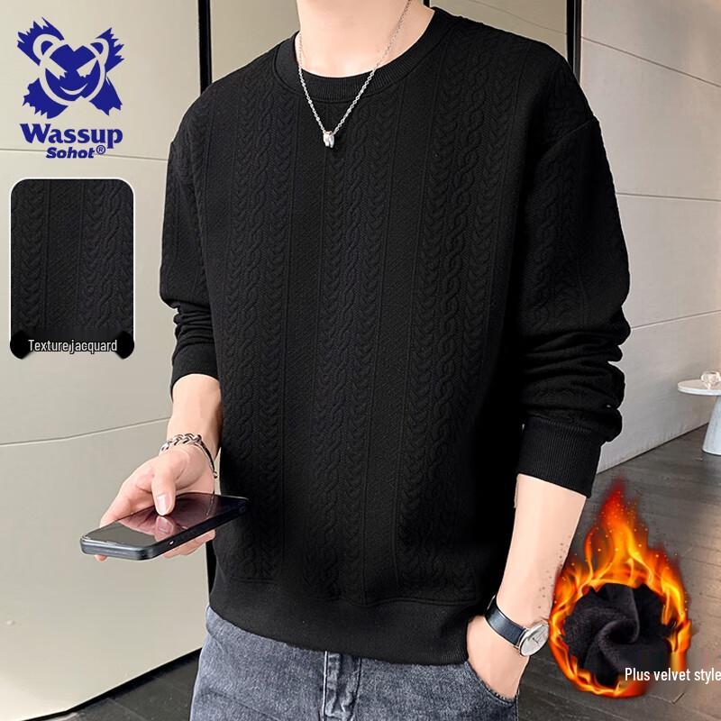 Wassup Sohot Men's Round Neck Long Sleeve Top