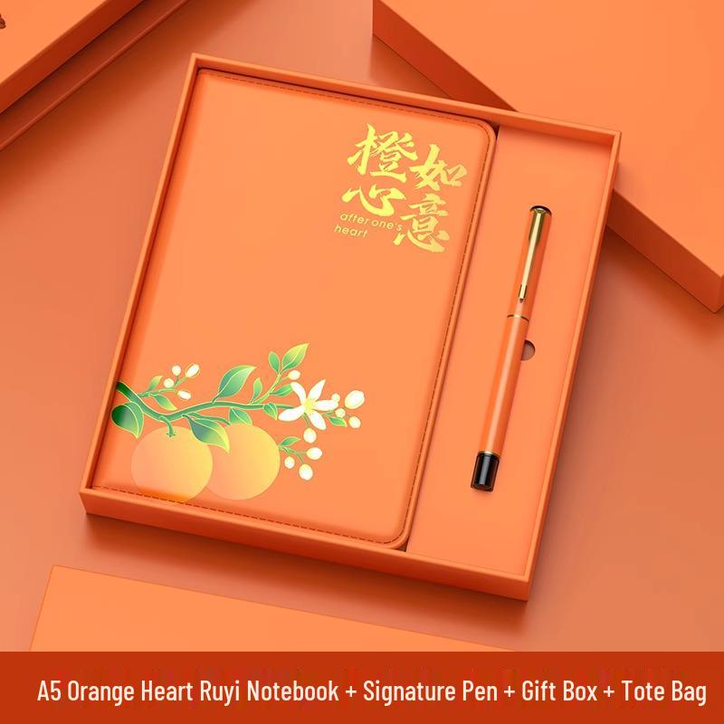 Graduation Gifts: Primary School Chinese Language Teacher Appreciation Sets