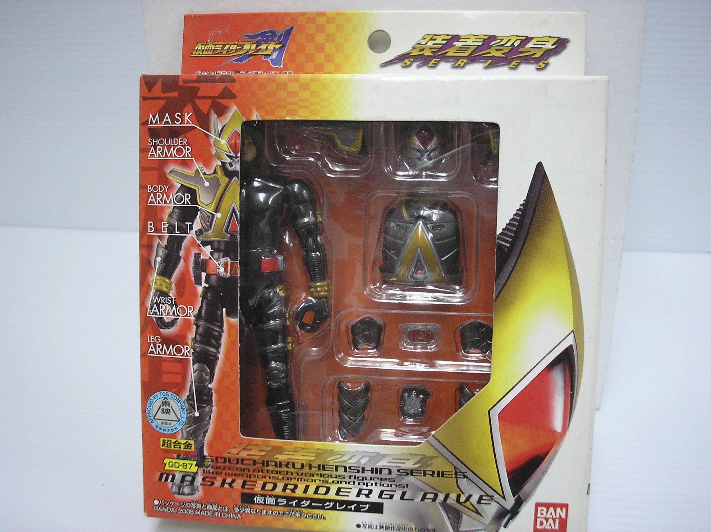 

TAMASHII NATIONS Attachment Transformation Kamen Rider Grave