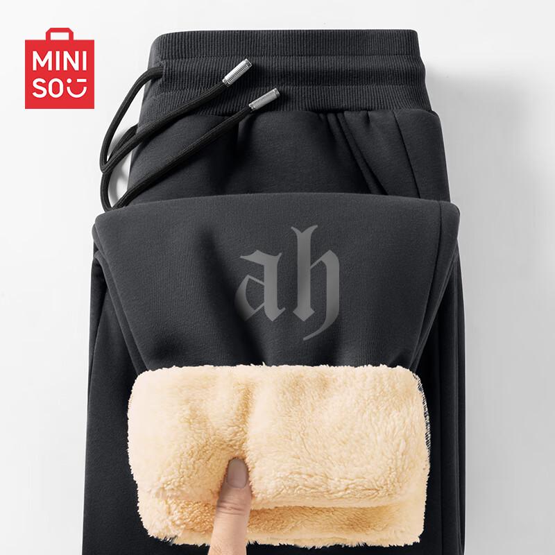 

MINISO Men s Winter Fleece-Lined Jogger Sweatpants 2XL