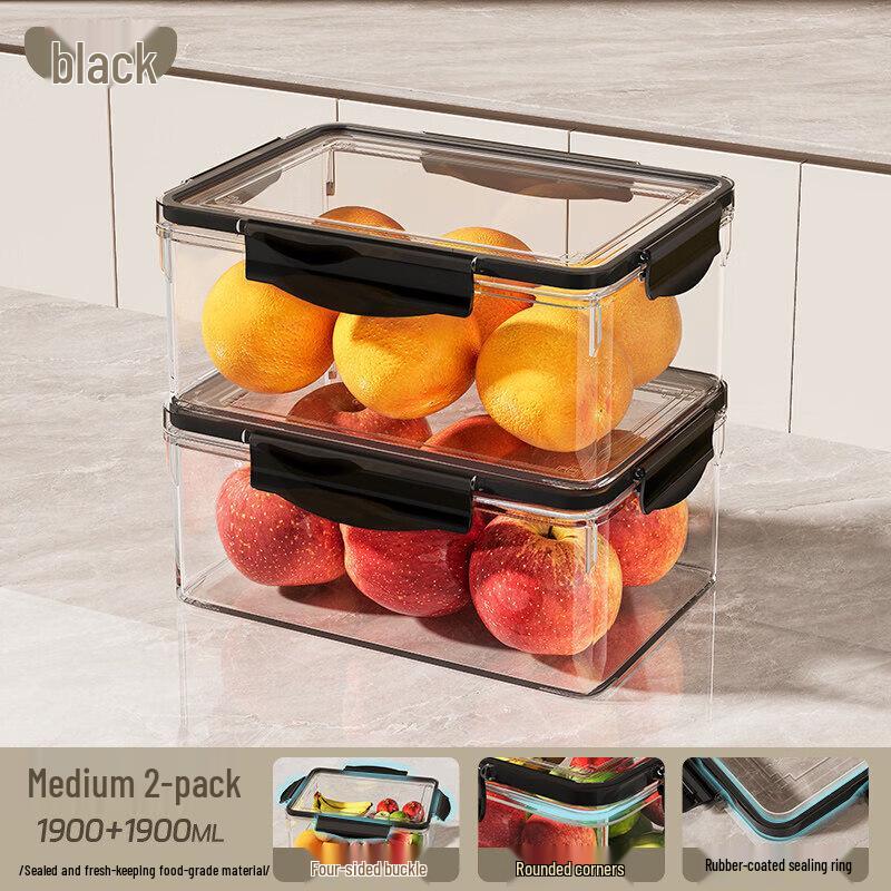 Qiewei Rectangular Refrigerator & Freezer Food Storage Container