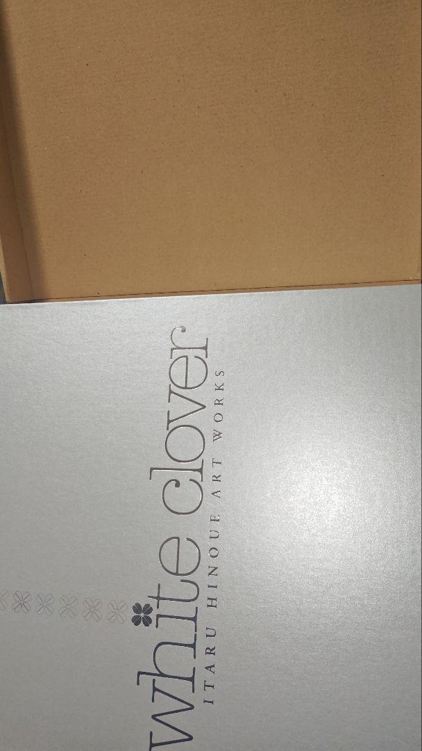 

[Б/У] Итару Хиноуэ Артбук Белый Клевер Издание, ограниченное для мероприятия