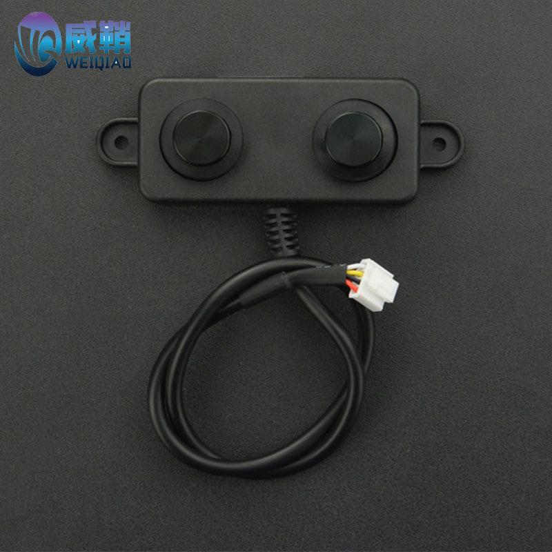 A02YYUW Waterproof ultrasonic sensor