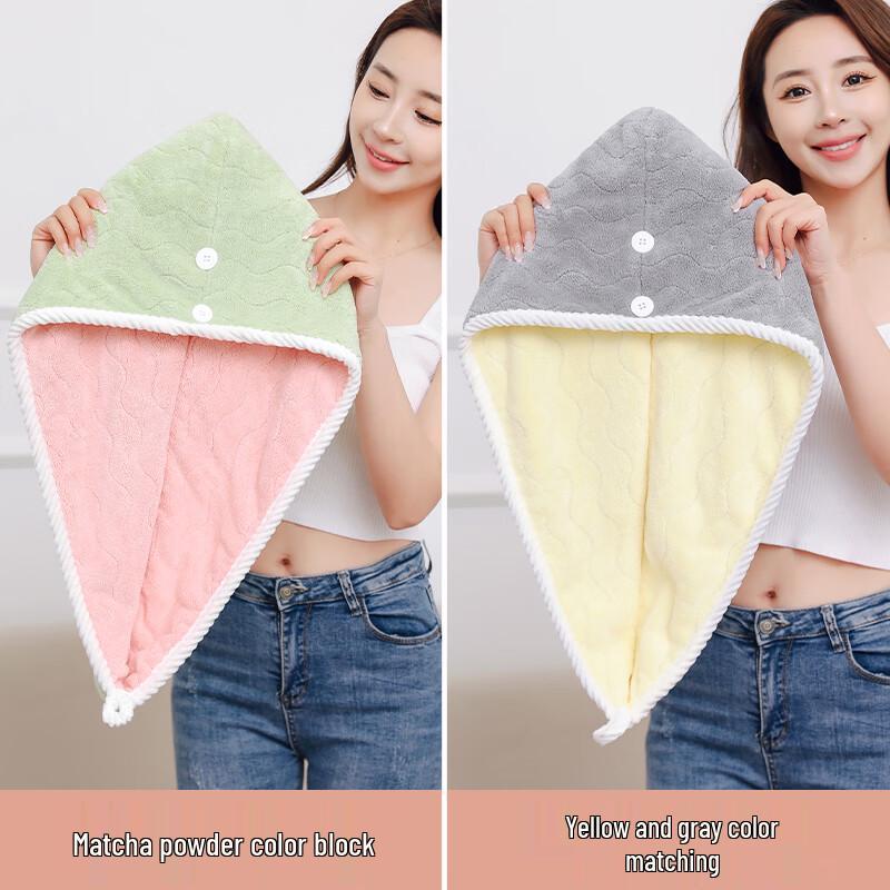 Handun Quick-Dry Hair Drying Turban