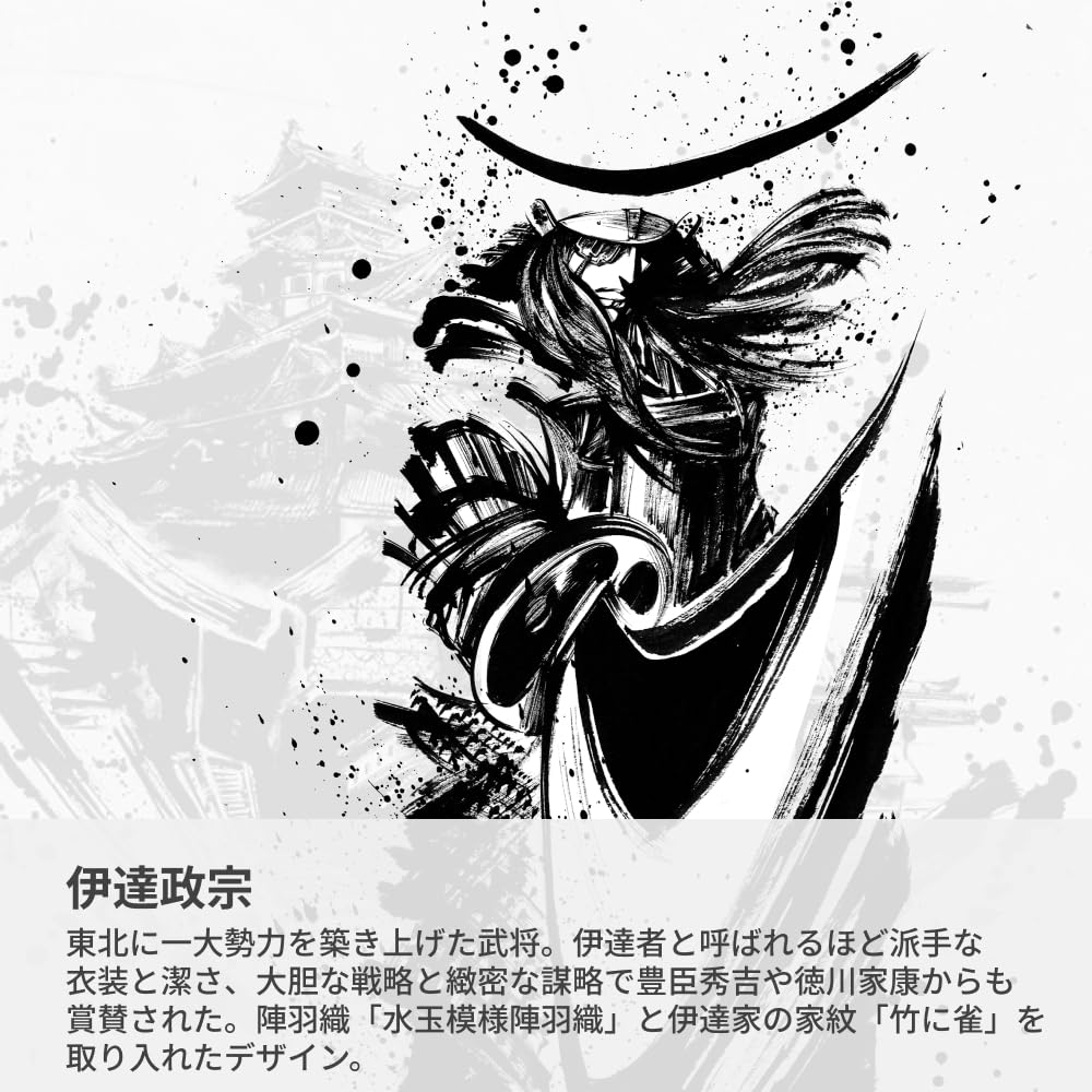 VICTORINOX Sengoku Ζωγραφική με Μελάνι Climber Ημερομηνία Masamune Ελβετικό Στρατιωτικό Μαχαίρι Συλλογή Μαχαιριών Είδη Προετοιμασίας για Καταστροφές σε ειδικό κουτί από ξύλο παουλώνιας
