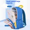 Cute Small Preschool Bags for Boys and Girls Lightweight Elementary School Backpack Stylish Backpacks for Kindergarten Students