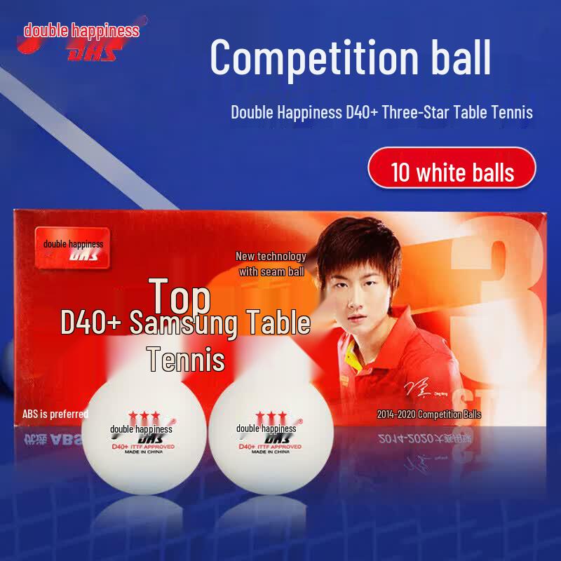 DHS 3-Star 40+ Table Tennis Balls