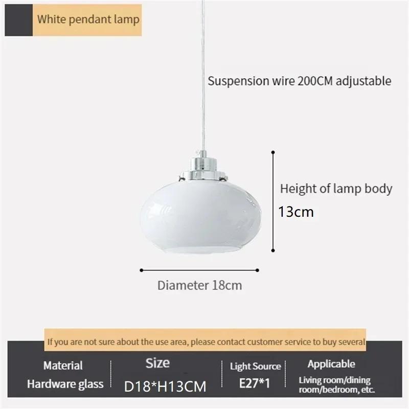 

Люстра в стиле ретро Баухаус, стеклянный подвесной светильник для гостиной, столовой, кухни, спальни, ночник, домашний декор, оранжевый подвесной светильник Warm White