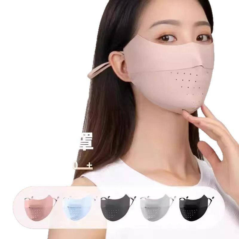 Dámská vysoce kvalitní 3D maska proti slunci z ledového hedvábí s UV ochranou