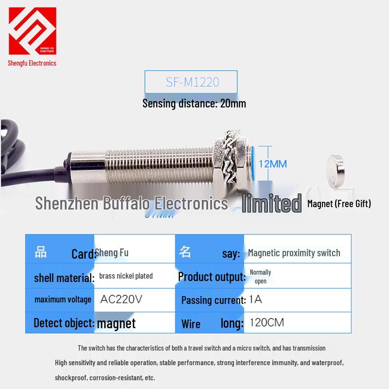 M12 Two-Wire Adjustable Hall Effect Proximity Sensor with Normally Open Switch