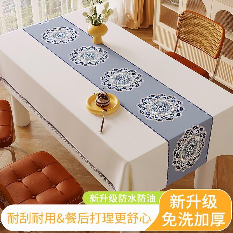 New Chinese Peony Pattern Table Pad Thickened PVC Material Dining Table Decoration Waterproof Oil Resistant Erasable Desk Cloth