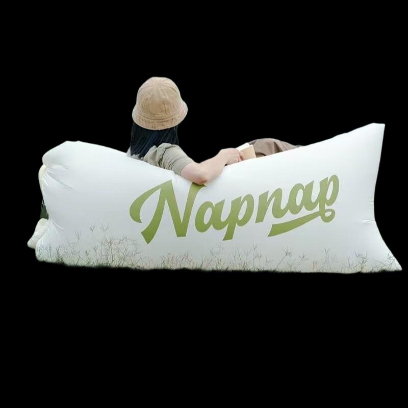 FeiTuLe Outdoor Inflatable Sofa Air Bed