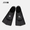 Milingspeed Silicone Short Swimming Fins