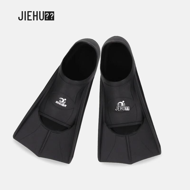 Milingspeed Silicone Short Swimming Fins