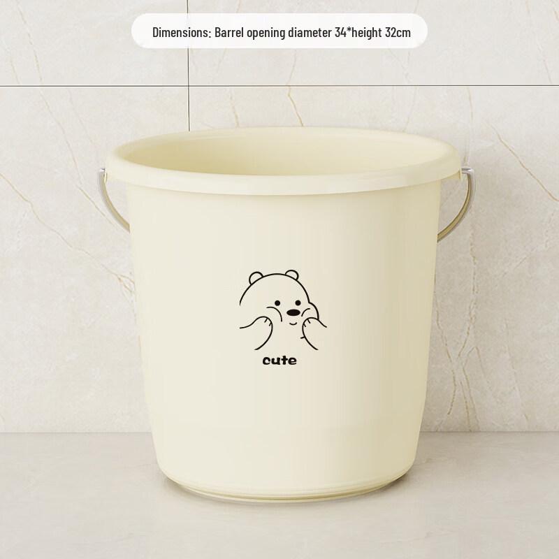 ZISIZ Thickened Plastic Household Bucket