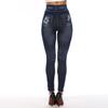 SCIONE 2019 Imitation Denim Hollow Leggings Peach Heart Net Pants High Waist Super Elastic Nine Pant