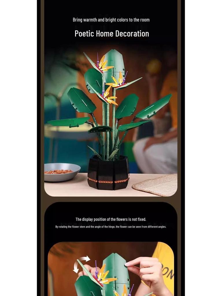 LEGO-Compatible Flower Bouquet & Bird of Paradise Building Blocks: Elegant Living Room Decor and Gift for Men, Women, and Couples