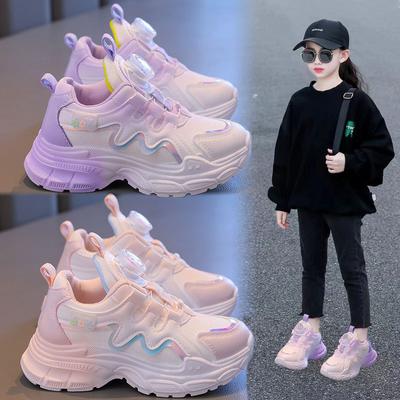 Mädchenschuhe 2025 neue Herbst-Kindersportschuhe doppeltes Mesh drehbare Schnalle Mädchen ältere Kinder weichsohlige Papa-Schuhe Frühling und Herbst