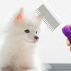 Metal Teeth Pet Slicker Brush Metal Fine Pin Pet Grooming Comb Dog Comb  Daily Pet Grooming