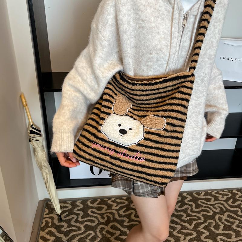 Large Capacity Double-sided Back Striped Shoulder Bag Lazy Style Fashion Tote Bag Casual Versatile Plush Bag