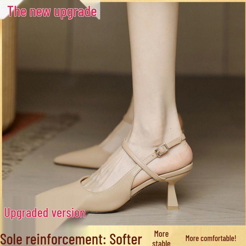 Nude Peep-Toe Stiletto Sandals for Women - Pointed Toe, Hollow Design, Bridesmaid Shoes for Summer and Autumn