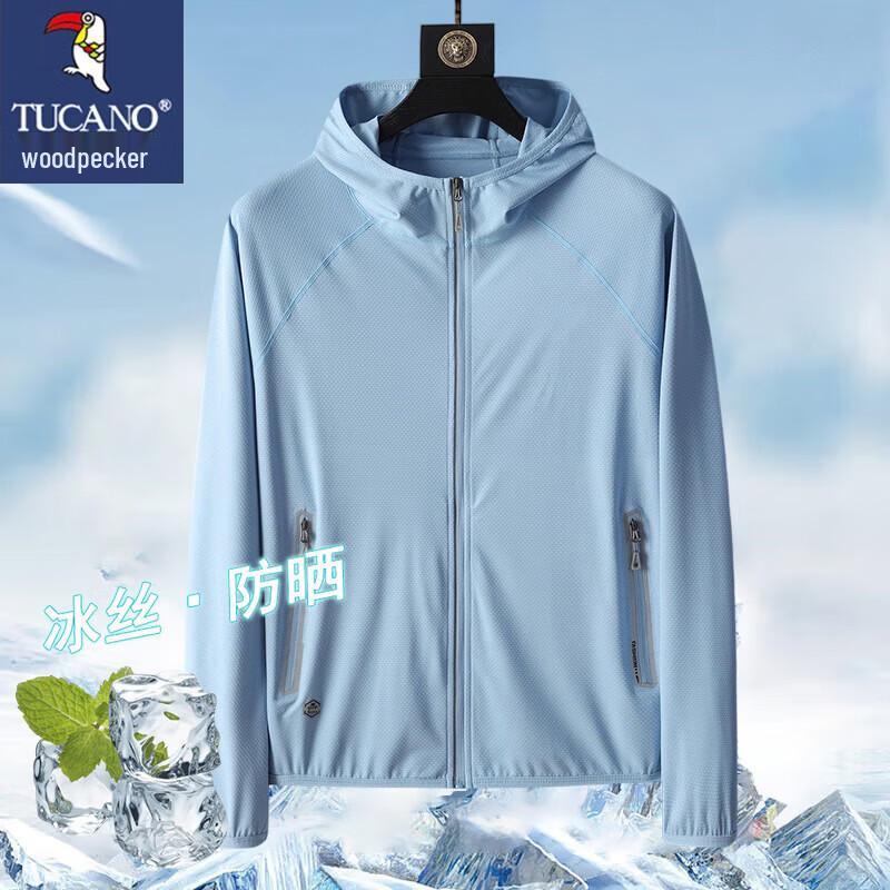 TUCANO Unisex Lightweight Summer Sun Protection Jacket