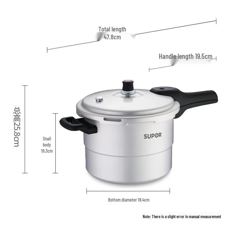 SUPOR Good Helper 9.0L 26cm Aluminum Pressure Cooker