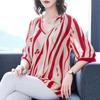 Summer Chiffon Shirt Large Women's Loose Top Summer Comfortable Casual Girls' Clothing