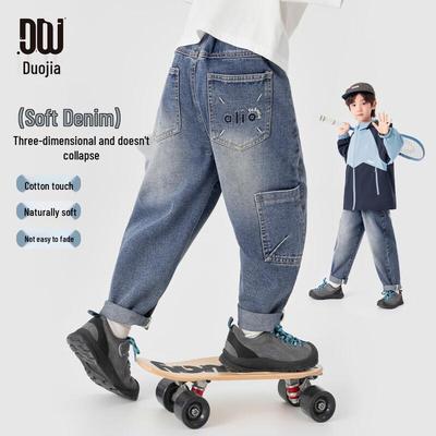 Boys' Casual Straight Fit Jeans with Pleated Pockets