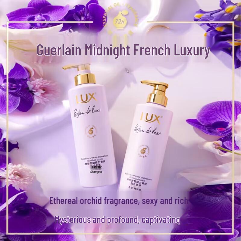Lux Enchanting Orchid Fragrance Shampoo & Conditioner Set