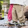 Dudu Family Kids' Water Repellent Cargo Pants - Spring Collection for Boys and Girls