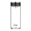 HEENOOR Single-Wall Borosilicate Glass Tea Infuser Cup
