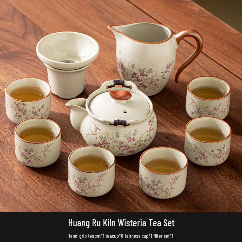 Wisteria Ru Kiln 9-Piece Kung Fu Tea Set