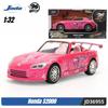 Jada 25th 1:32 Fast & Furious Alloy Car Model,Mitsubishi Eclipse Totota Supra Dodge Charger Honda S2000,Collection Gift Toy Toys