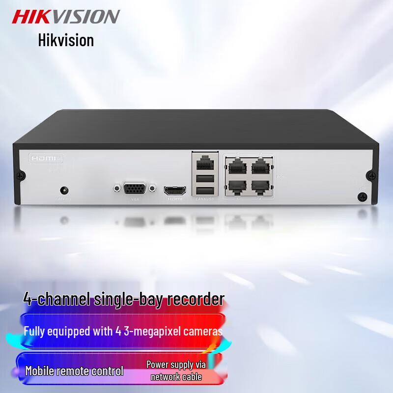 

Hikvision 4-Channel 1-Bay NVR