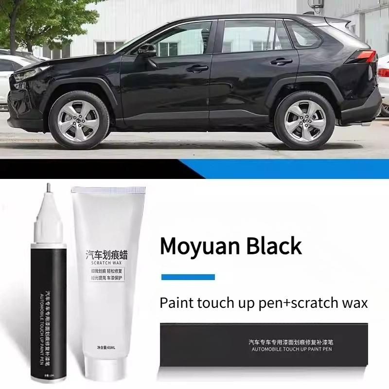 For Toyota RAV4 Car Paint Repair Pen Original Paint Repair Varnish Pen Scratch Cream Finish Repair Set Touchup Paint2