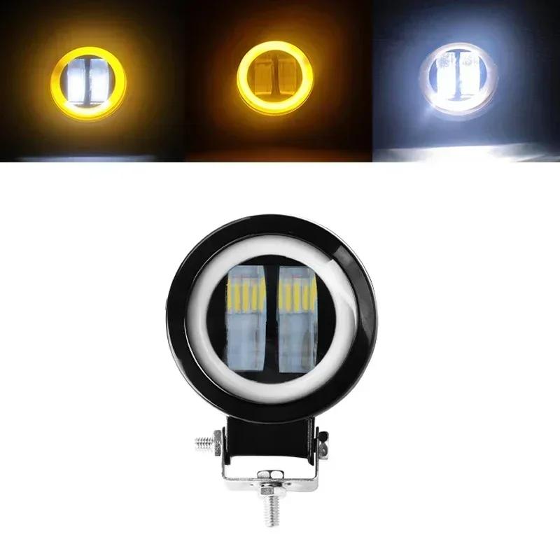 3 Inch 7D Lens LED Work Light Bar Square Car Headlight Halo For Motorcycle Jeeps ATV SUV 12V 24V Angel Eyes Driving Lights Amagi