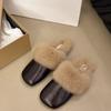 Women's 2024 Autumn French Toe Fuzzy Plush Warm Fashionable Mules Slippers
