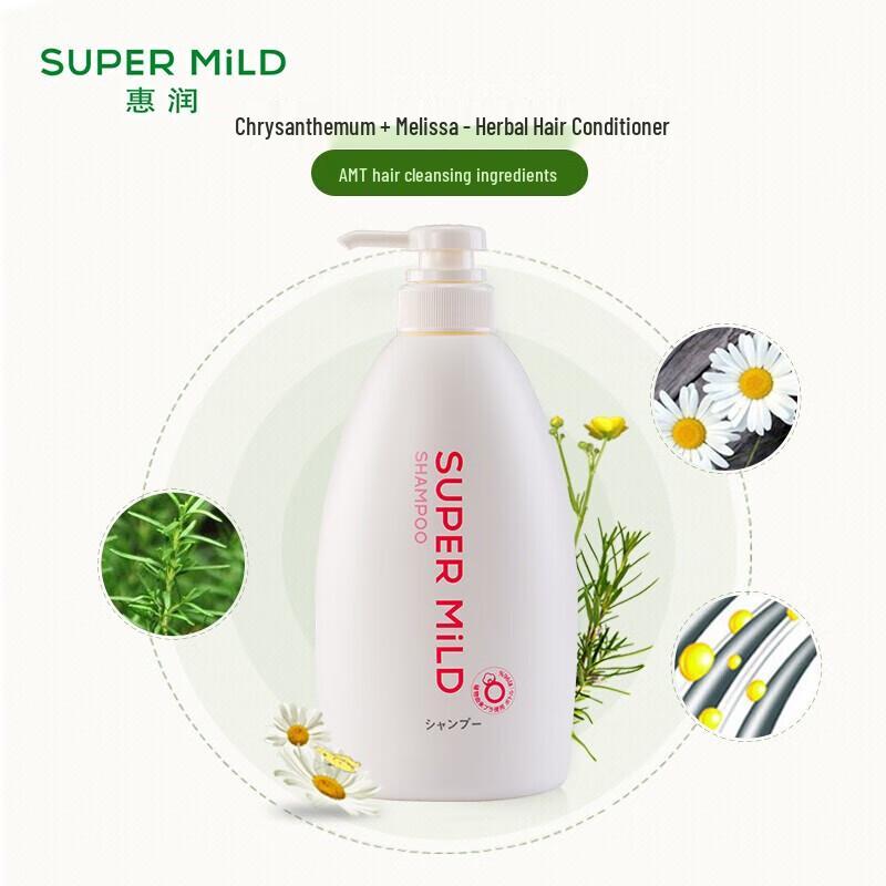 Shiseido Fressy Soft & Clean Floral Shampoo