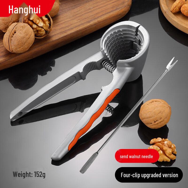 Nut Cracker Tool
