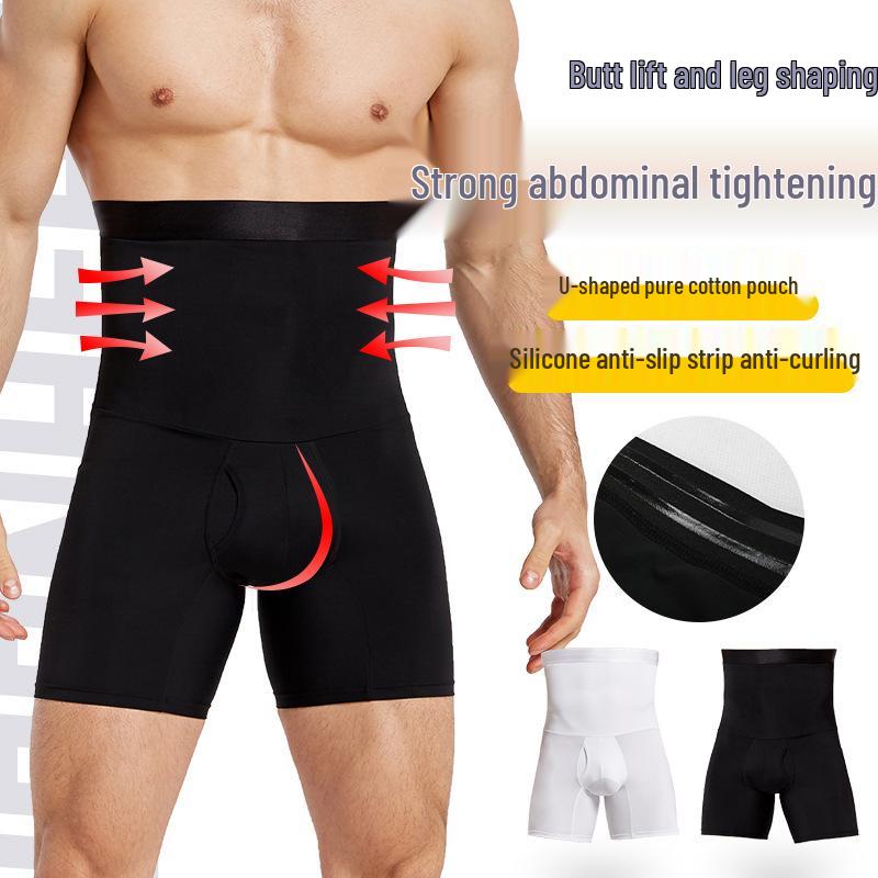 Manufacturer Men's High-Waisted Breathable Body Shaper Pants: Tummy Control & Hip Lift, Double-Layered for Leg Shaping.